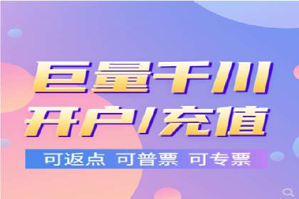 SEM代运营实战：打造个性化广告投放方案